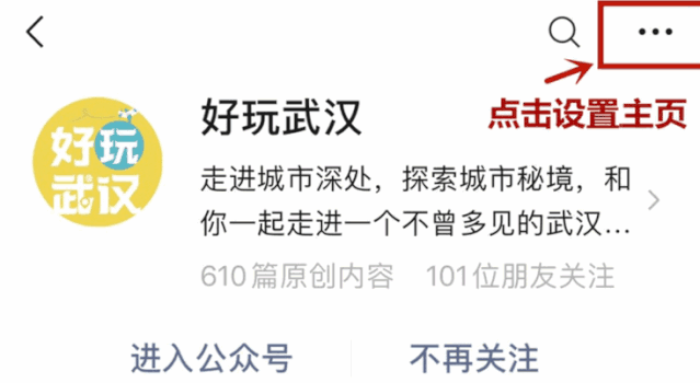 武汉武昌区室内篮球场_武昌体育馆篮球赛冠军_武昌打篮球的地方