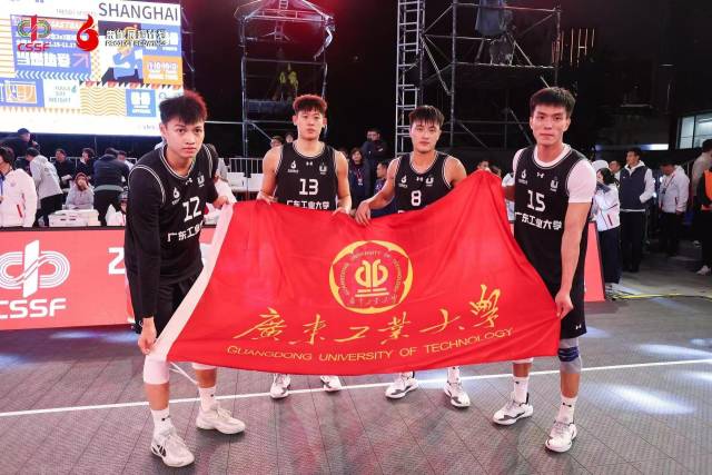 去年大学篮球联赛冠军_篮球赛冠军喜报_篮球联赛冠军去年大学生是谁